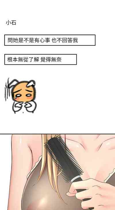 第302页图