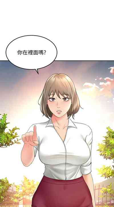 第334页图