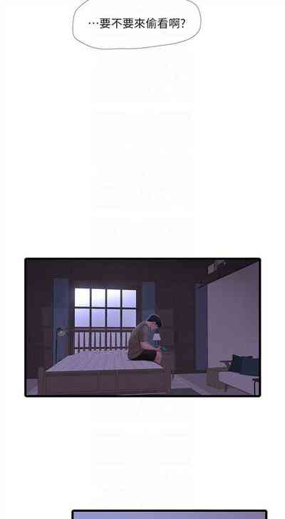 第314頁圖