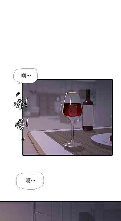 第566頁圖