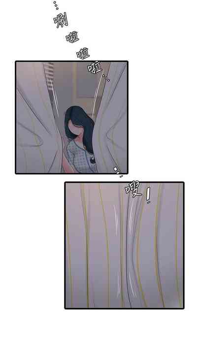 第594頁圖