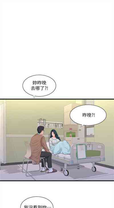 第610頁圖