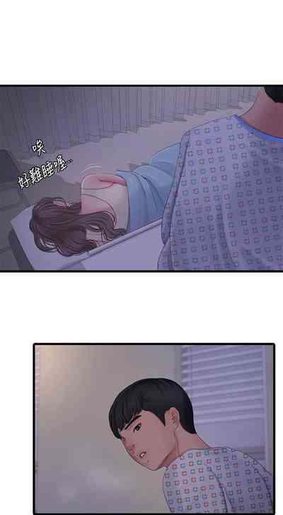 第630頁圖
