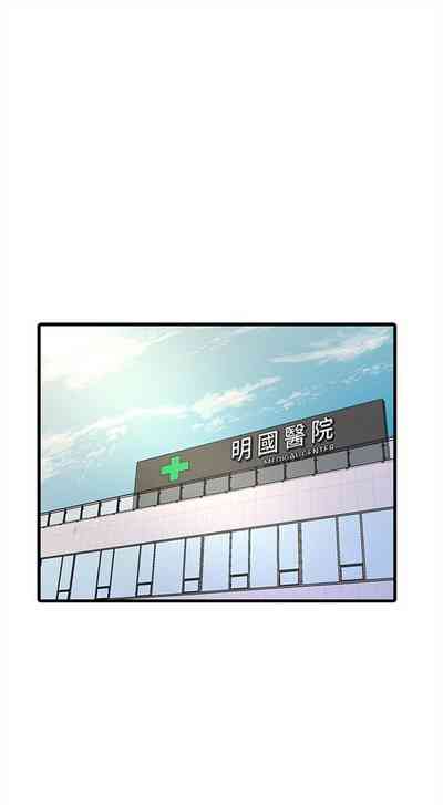 第642頁圖