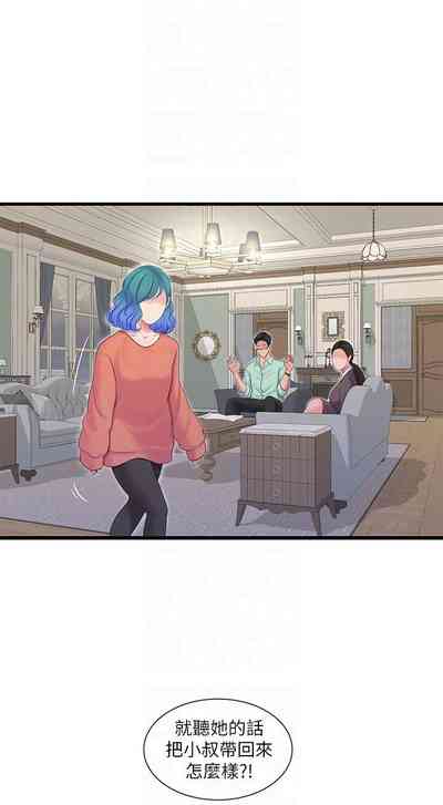 第646頁圖