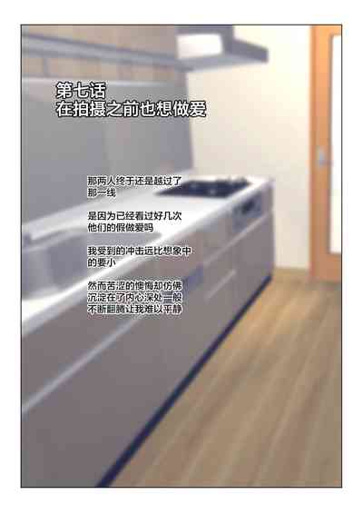 第82页图