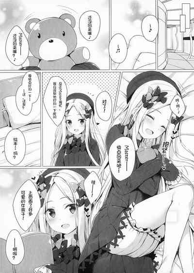 第6頁圖