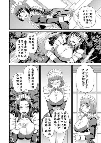 第18页图