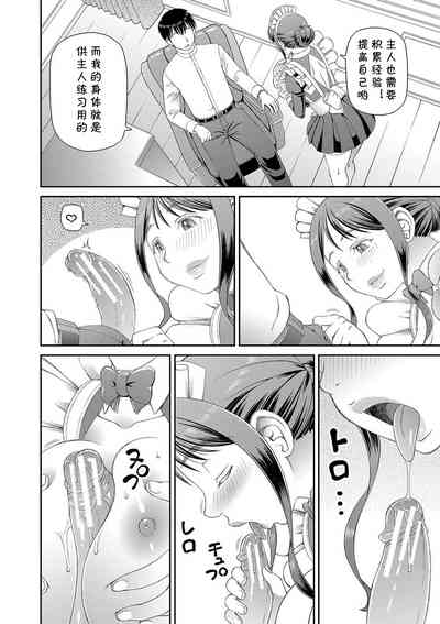 第34页图