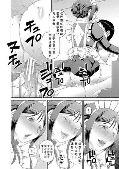第42页图