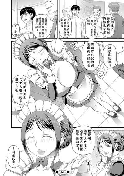 第54页图