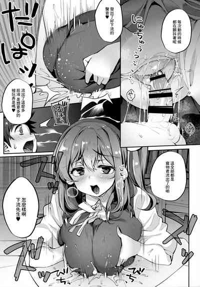 第10頁圖