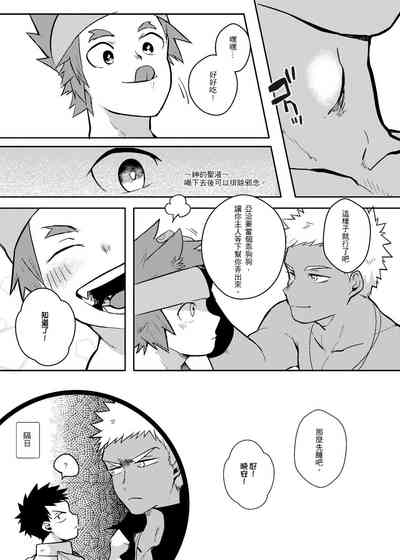 第42页图