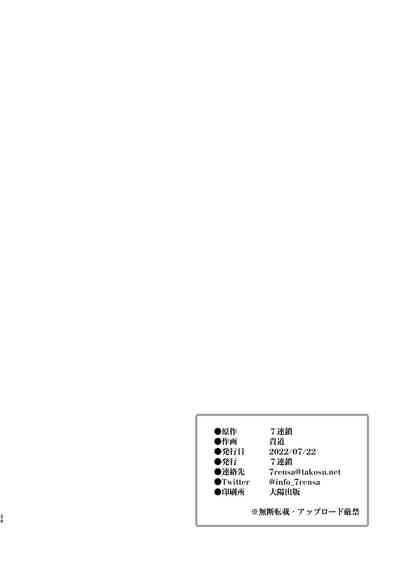 第34页图