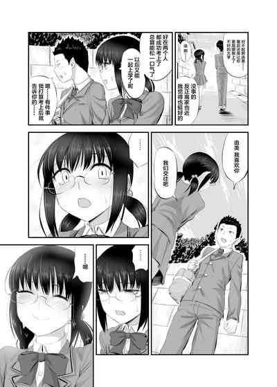 第18頁圖