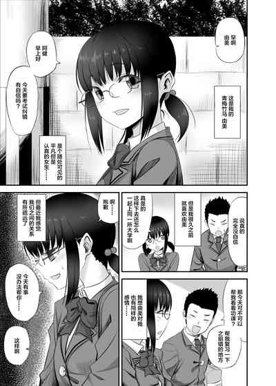 第2頁圖