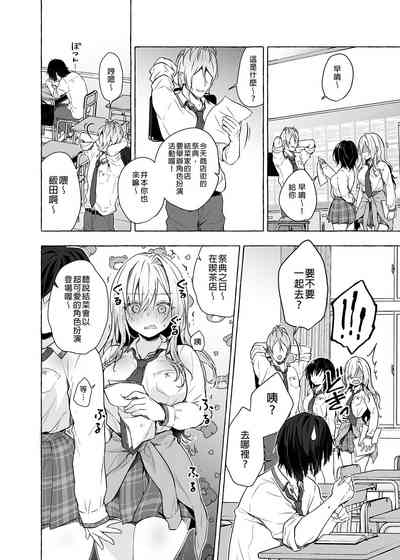 第10頁圖