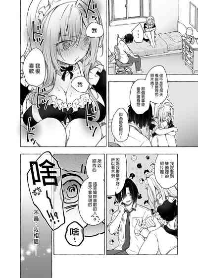第30頁圖