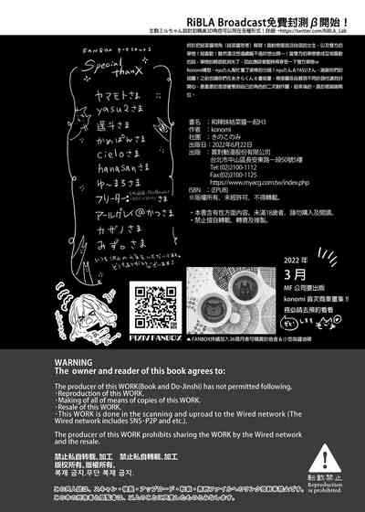 第34頁圖