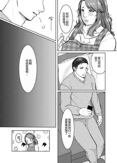 第10页图