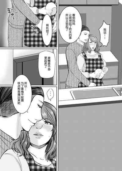 第42页图