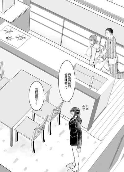第46页图