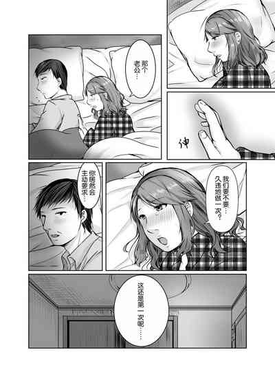 第62页图