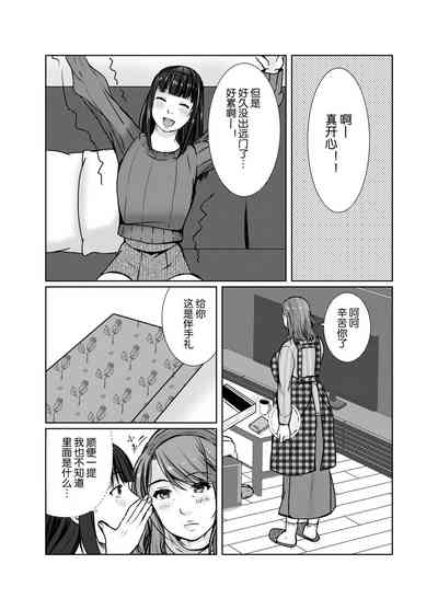 第66页图