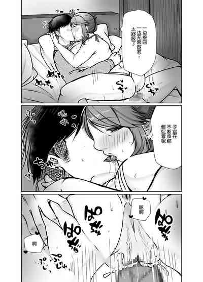 第74页图