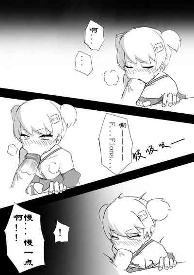 第10页图