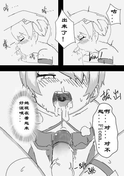 第14页图