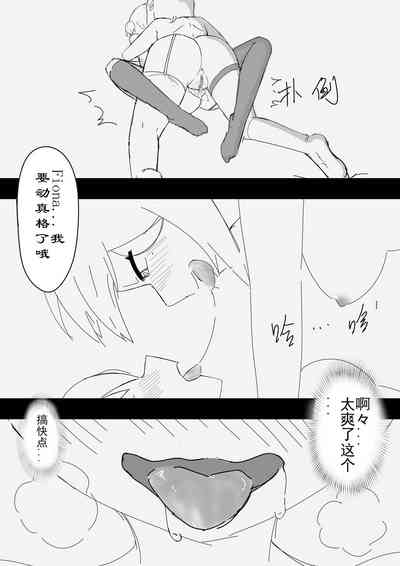 第26页图