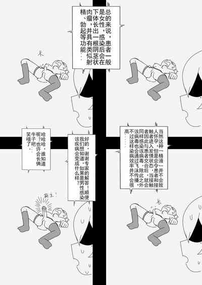 第34页图
