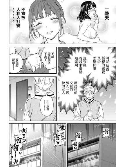 第10页图