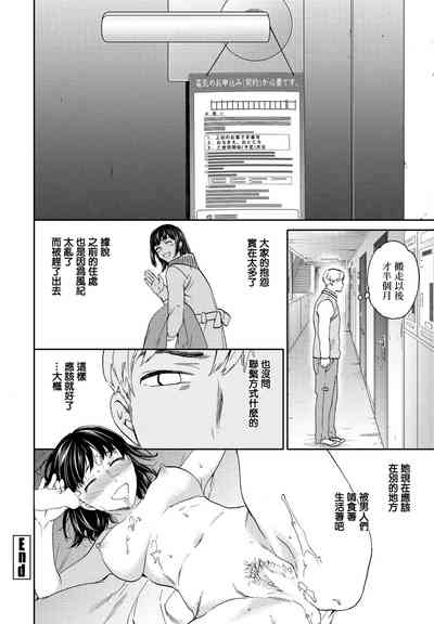第26页图