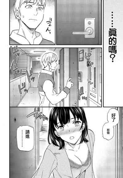 第14頁圖