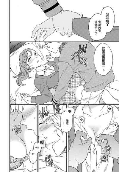 第14页图