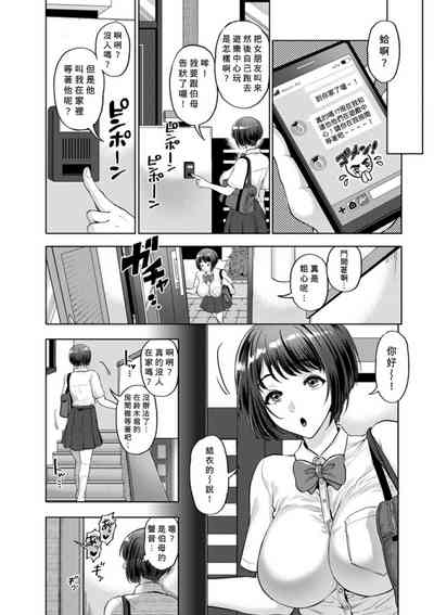 第18頁圖