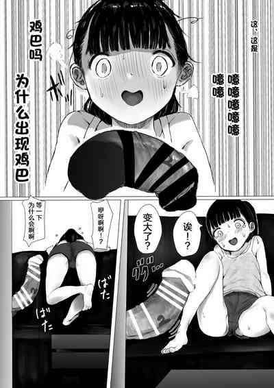 第18頁圖
