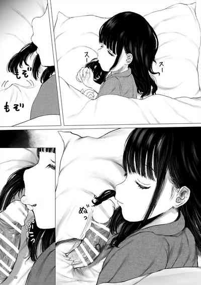 第22頁圖