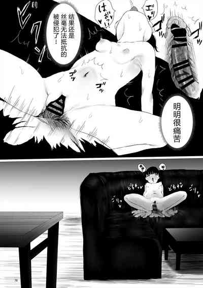 第78頁圖