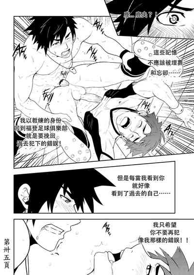 第38页图