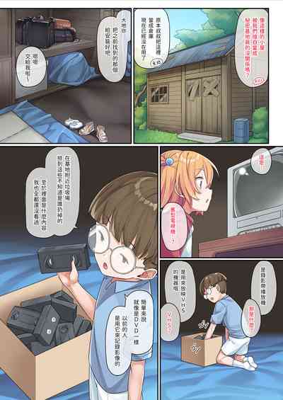 第6頁圖