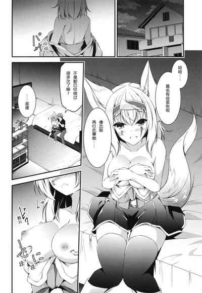 第18頁圖