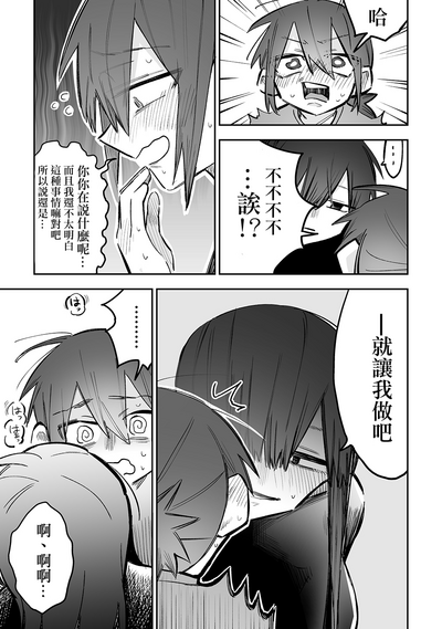第22页图