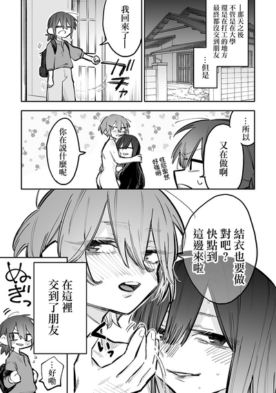 第34页图