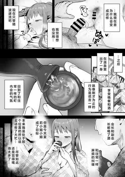 第14頁圖