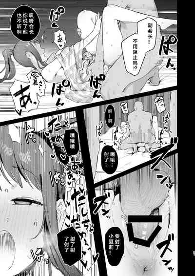 第22頁圖