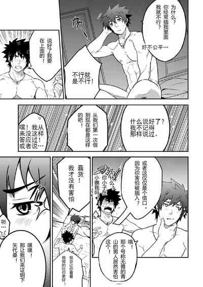 第18页图