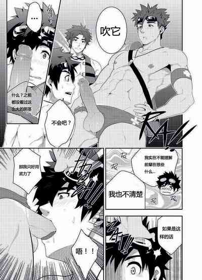 第10页图